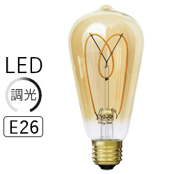 Siphon (TCtH) 3WEDISON { E26