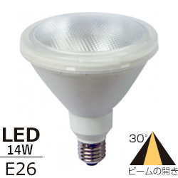 東京メタル LDR14N150W-T2 ビームランプ形LED電球 150W相当 E26口金 昼 