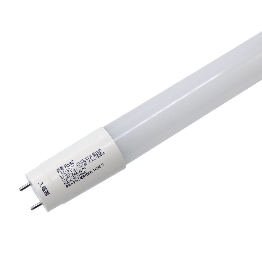 一般照明用GX16t-5口金付直管LEDランプシステム
