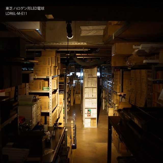東芝 LDR6L-M-E11 LDR6L-W-E11 ハロゲン形 LED電球 6.2W E11口金 電球