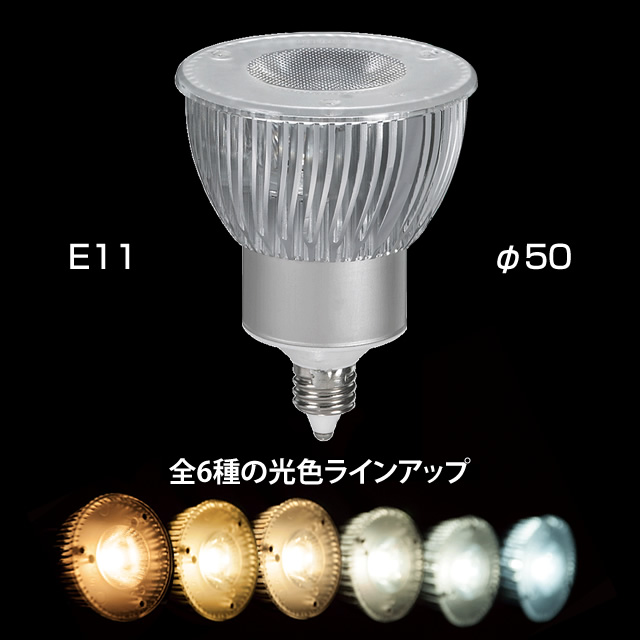 2021新入荷 2005 HALOGEN LAMP USHIO JCD 100-500-L 100V-500W ウシオ電機製 ハロゲンランプ 14 