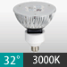ウシオ(USHIO) Superline LED 12V EZ10口金 LEDハロゲン形ランプ 7.0W 激安価格販売：アカリセンター
