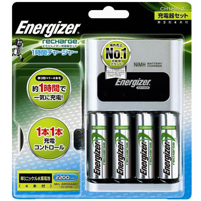 Energizer (エナジャイザー) 1時間チャージャー充電器セット 単三充 