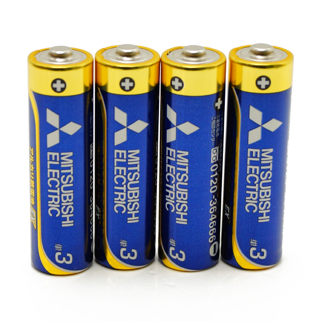 三菱 MITSUBISHI アルカリEX LR6EXD 単三アルカリ乾電池 激安特価販売:アカリセンター