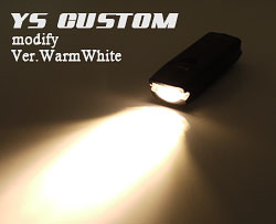 YSC MOD DOSUN S1 DX WARMWHITE