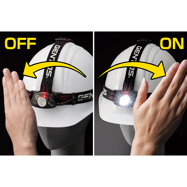 GENTOS（ジェントス）HX-133D LEDヘッドライト モーション
