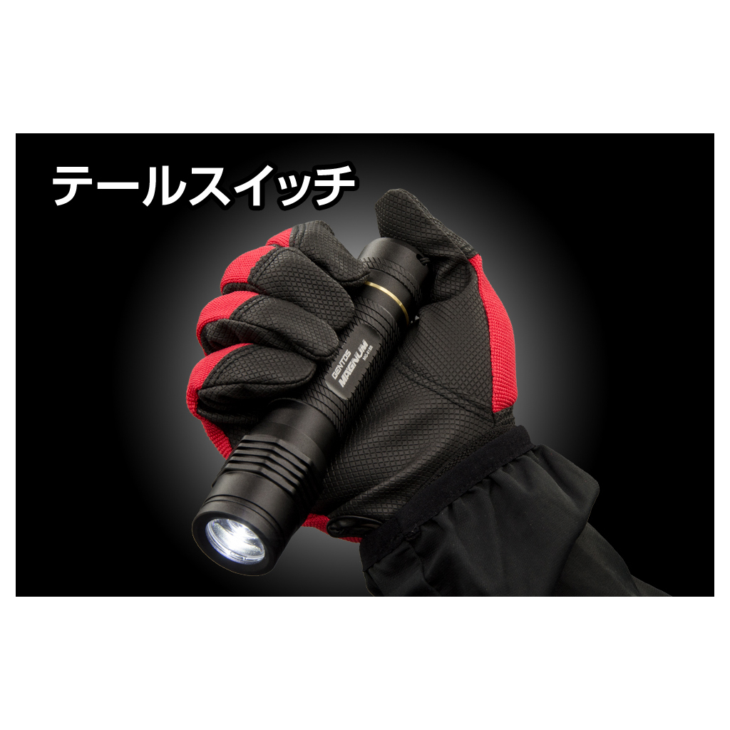Gentos ジェントス Mg 6rマグナムハンディトーチ充電式 Ga 09 Mg 186r後継 激安価格販売 アカリセンター Gentos ジェントス Mg 6rマグナムハンディトーチ充電式 Ga 09 Mg 186r後継 激安価格販売 アカリセンター