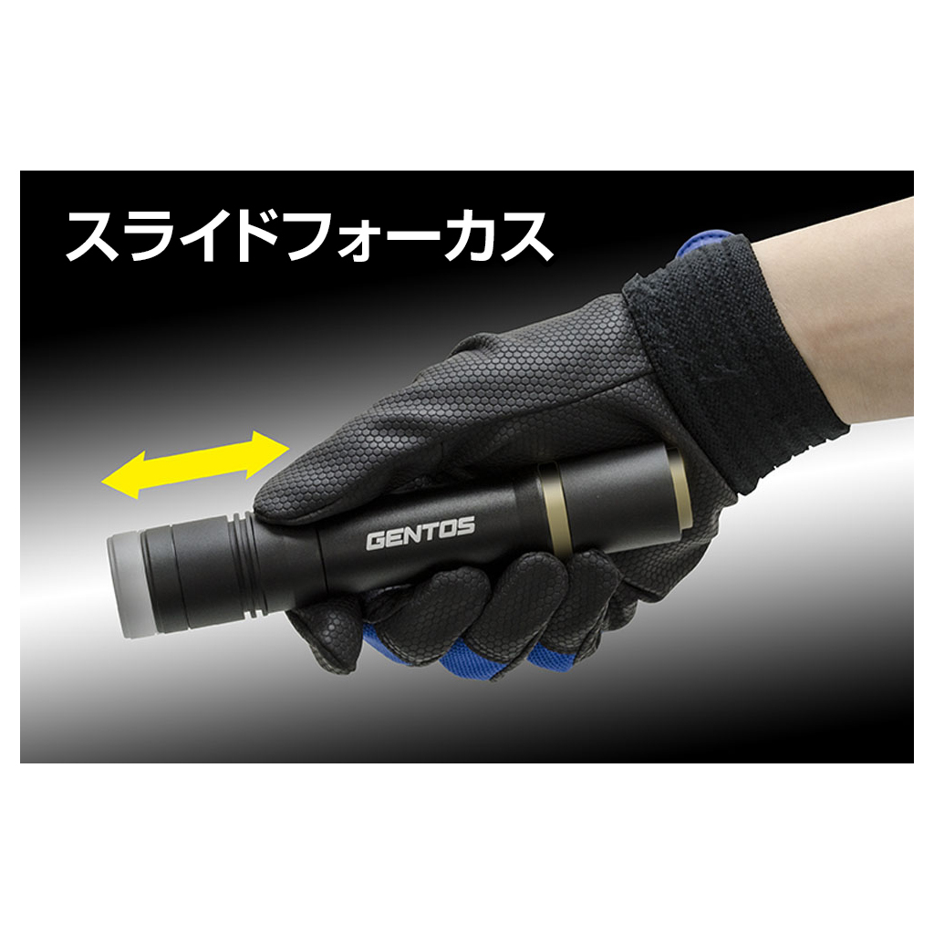 Gentos ジェントス Rx 186rsレクシードハンディトーチ充電式 Ga 08 激安価格販売 アカリセンター Gentos ジェントス Rx 186rsレクシードハンディトーチ充電式 Ga 08 激安価格販売 アカリセンター