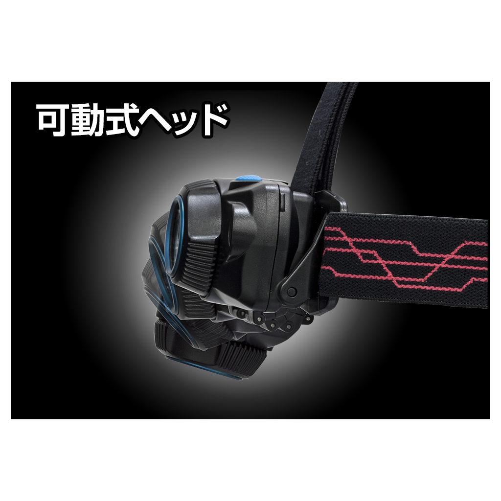 Gentos ジェントス Ws 243hdダブルスターサブredヘッドライト Ws 10sb別売 単四電池 3本 激安価格販売 アカリセンター Gentos ジェントス Ws 243hdダブルスターサブredヘッドライト Ws 10sb別売 単四電池 3本 激安価格販売 アカリセンター