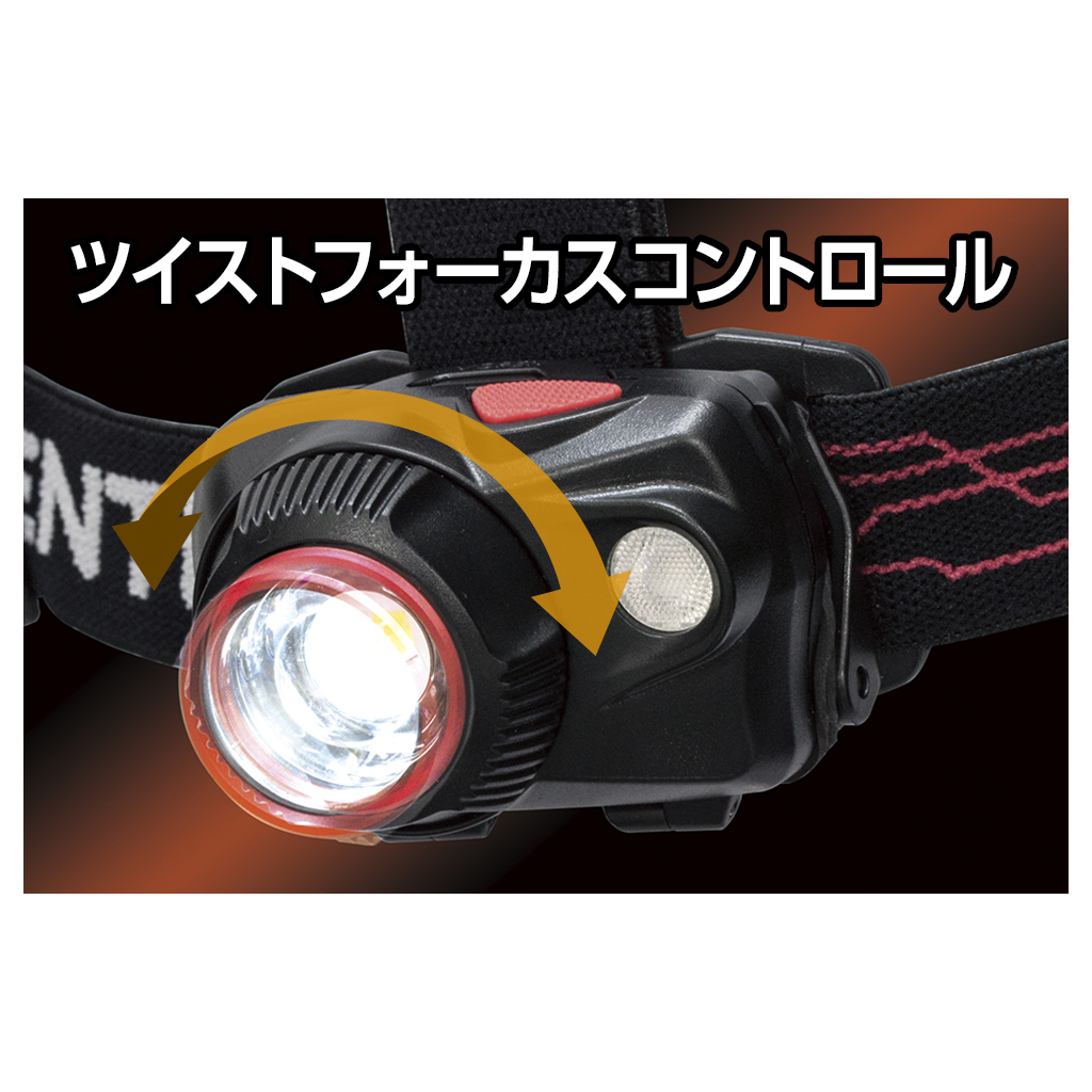 Gentos ジェントス Ws 343hdダブルスターサブredヘッドライト Ws 10sb別売 単四電池 3本 激安価格販売 アカリセンター Gentos ジェントス Ws 343hdダブルスターサブredヘッドライト Ws 10sb別売 単四電池 3本 激安価格販売 アカリセンター