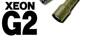 SUREFIRE G2 NITROLON キセノン ナイトロン