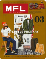 �y���f�B�A�f�ڏ��z�@�|�~���^���[�X�^�C����ĎG�� MFL(�G���G�t�G��) �f�ځ|