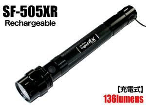 GENTOS SF-505XR 充電式LEDライト