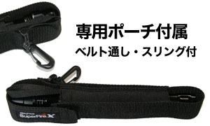 スリングが付いていて便利