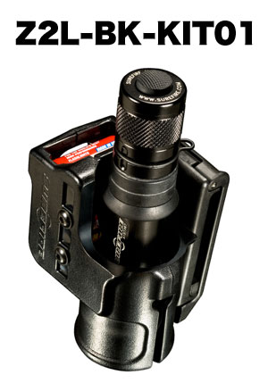 SUREFIRE Z2L-BK-KIT01