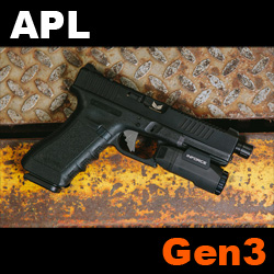 INFORCE APL-G3タイプレプリカ　ハンドガンライト　3モード