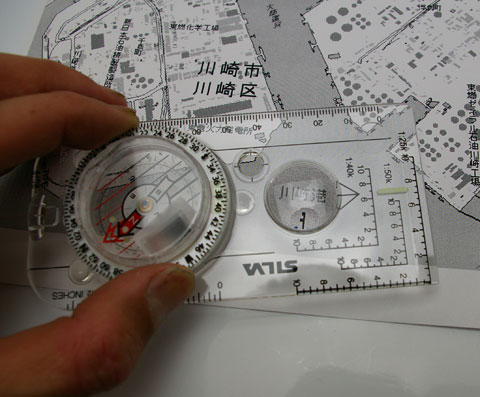 SILVA(シルバ) EXPEDITION MODEL 54 エクスペディション モデル
