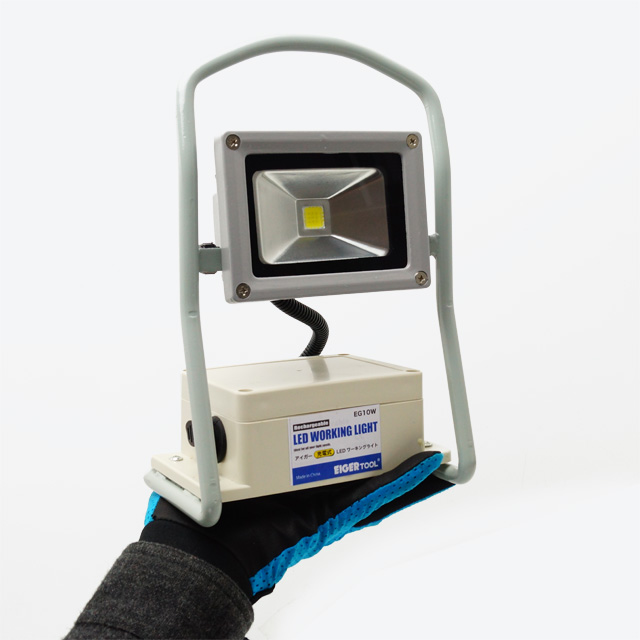 EIGER TOOL (アイガーツール) EG10W LED 充電式LED作業灯 激安価格販売