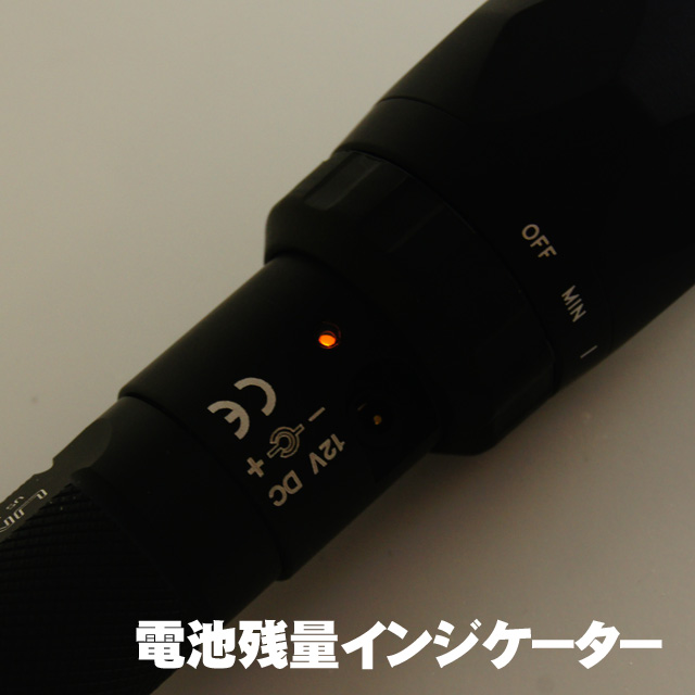 SUREFIRE (シュアファイア) UNR COMMANDER 充電式 LEDフラッシュ
