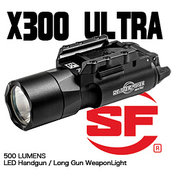 フラッシュライト　ウェポンライト　X300 シュアファイア　surefire