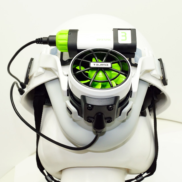 TAJIMA(タジマ) 風雅 充電式 清涼ファン ヘッドセット 激安価格販売 
