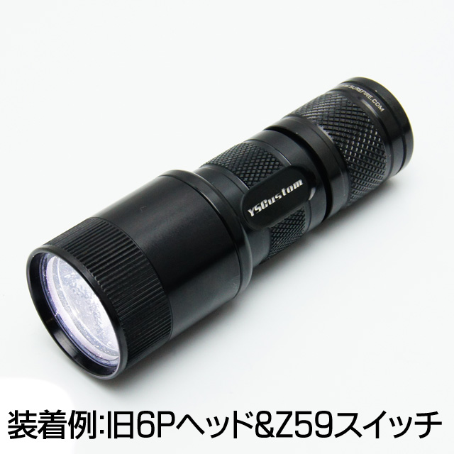 YS Custom (ワイエスカスタム) 3P BODY 2型 激安価格販売