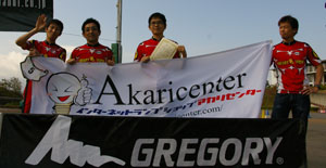 �݂Ȃ��񂨔��l�ł����B