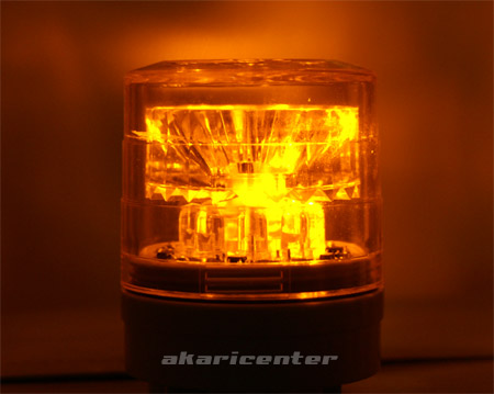 日惠製作所（NIKKEI） ニコミニ・スリム 超小型LED回転灯 45mm VL04S型