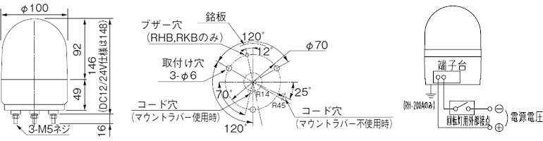 pgCg RT-24A ^] 100mm RT-A^ AC200V