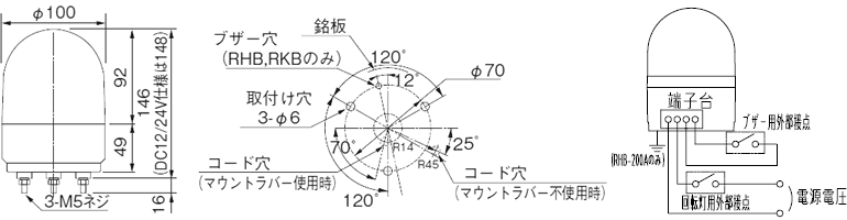 pgCg RT-24A ^] 100mm RT-A^ AC200V