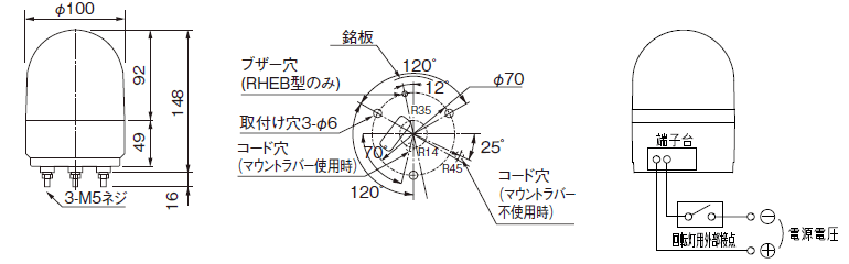 pgCg RT-24A LED^] 100mm RHE^ DC24V