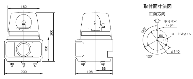 2022超人気 Pro-Toolsパトライト LED積層信号灯付き電子音報知器 色:赤 黄 緑 LKEH-320FA-RYG