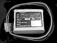 pi\jbNiiVij BG79101