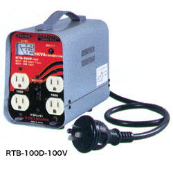 日動工業 RTB-100D-100V, RTB-200D-100V トラパックII 降圧専用