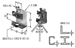 H(~C) SG-13 H.L.C`|p Ɩt