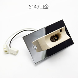 maxray-mb50341-s14d-250.jpg