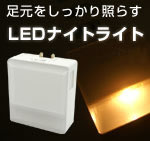  NDG9631(WW) LED ۈ iCgCg