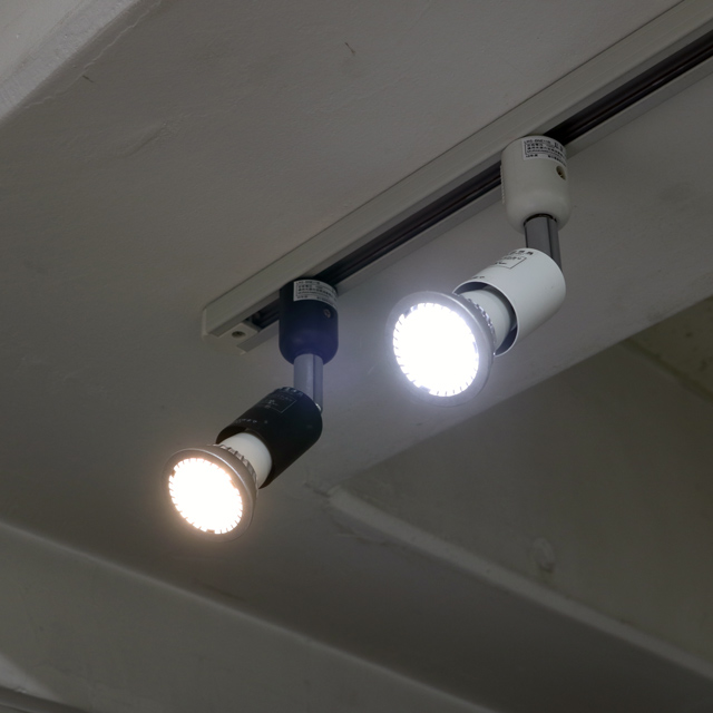 ライティングレール用 LEDスポットライトセット (φ50 ハロゲン型LED電球 E11口金 付) 激安価格販売：アカリセンター