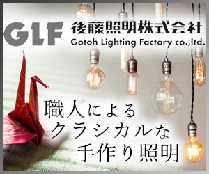 㓡Ɩ(GLF)