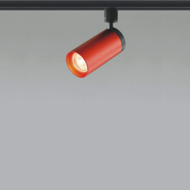 KOIZUMI(コイズミ) cledy colpo LED一体型スポットライト 配線ダクト取付型 65W形電球1灯相当 広角 激安特価販売