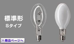 新品Panasonic マルチハロゲン灯 MF400L/VHSC/N 4個セット 蛍光灯/電球 【おすすめ】