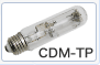 CDM-TP 3重管タイプ