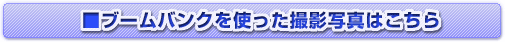 u[oNgBeʐ^͂