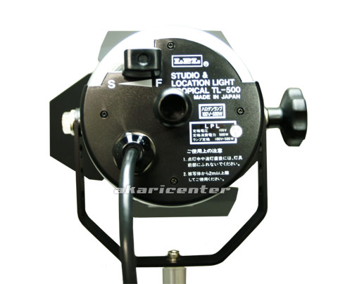 LPL TL-500 L23730 ハロゲンランプ500W 照明器具 激安価格販売：アカリ