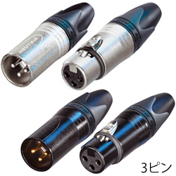 NEUTRIK(mCgbN) DMX XLR3PIN Lm