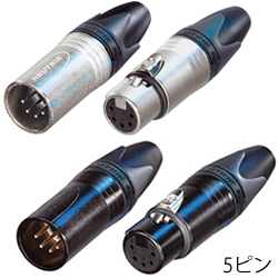 NEUTRIK(mCgbN) DMX XLR5PIN Lm