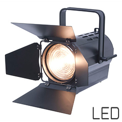 E-LITE FREZNO500 LED COB 150W tl