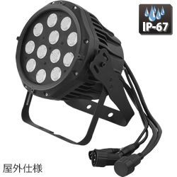 ACL CP-QO1210II D30 LEDX|bg