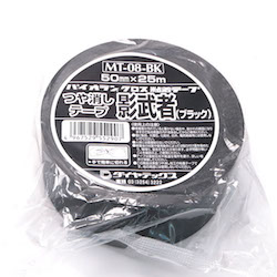 ダイヤテックス 影武者 MT-08 ブラック/ホワイト つや消しテープ