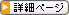 フィリップス CDM-TCフィリップス(PHILIPS) Cフィリップス(PHILIPS) CDM-R111 詳細ページ
